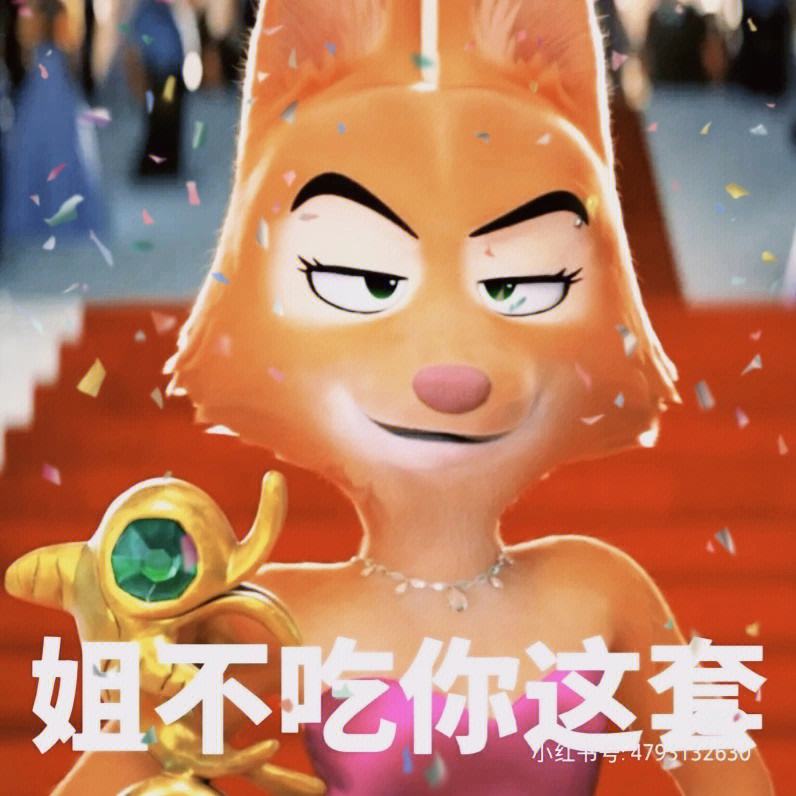 甩脸子(甩脸子的人怎么治)